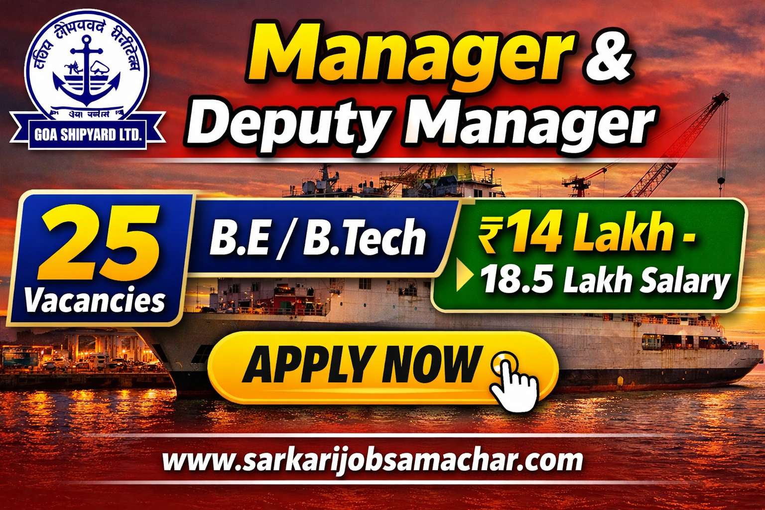 Goa Shipyard Limited (GSL) Manager & Deputy Manager Recruitment 2026 – Apply Online for 25 Posts
